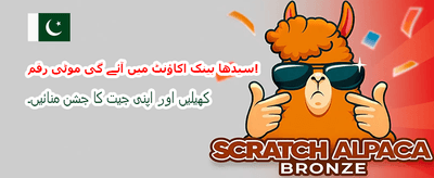 win388 ایپ ابھی ڈاؤن لوڈ کریں